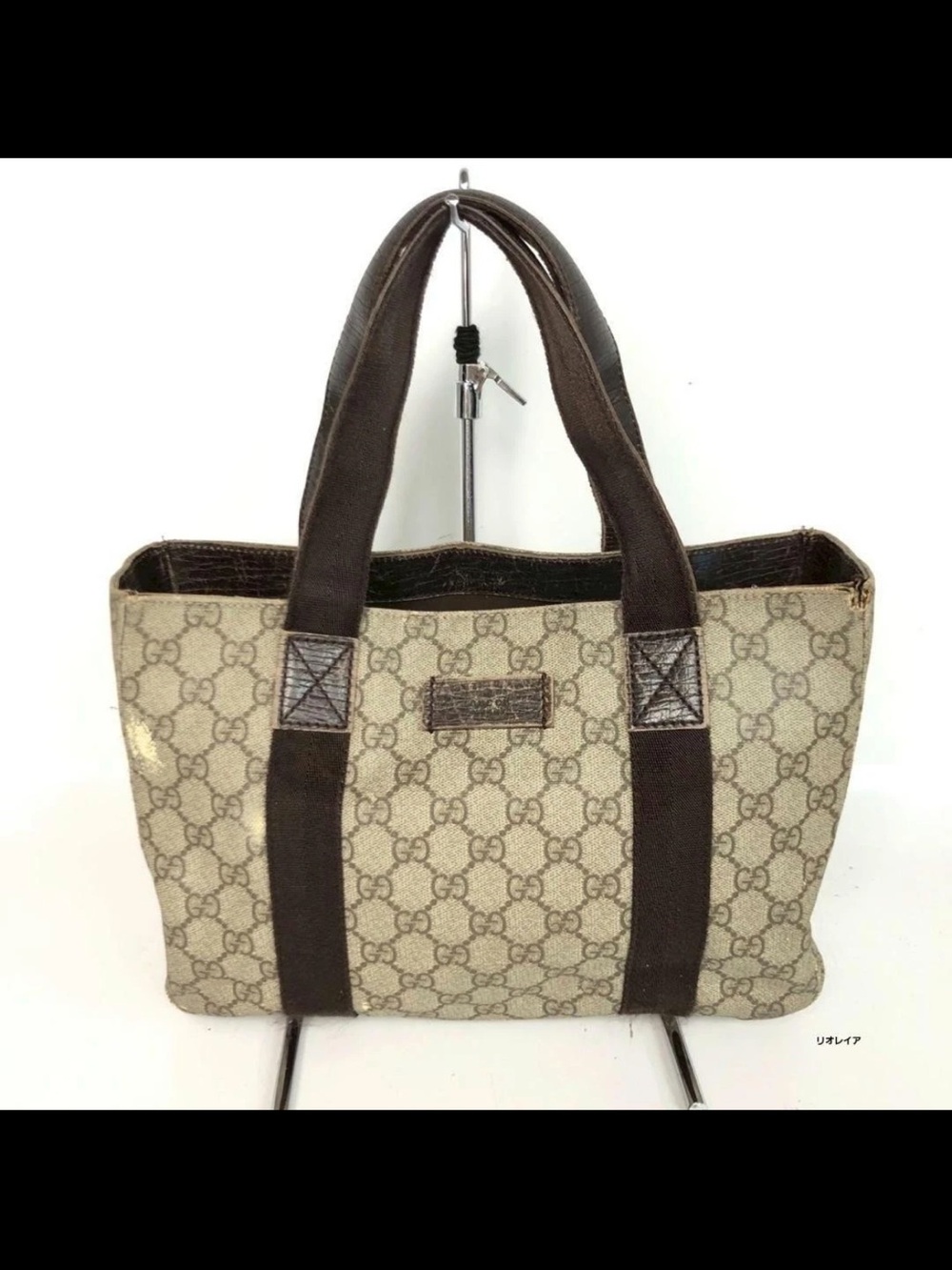 Gucci Beige GG Monogram Tote with Dark Brown Straps